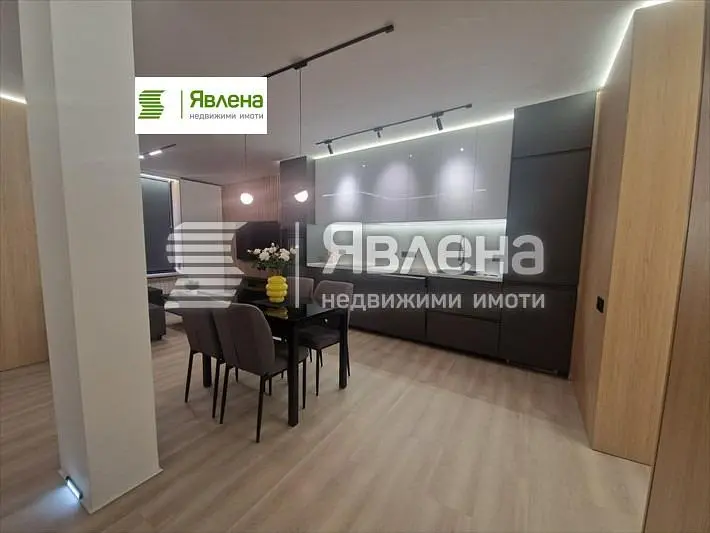 Dnevni boravak
