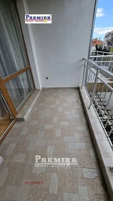 Dnevni boravak