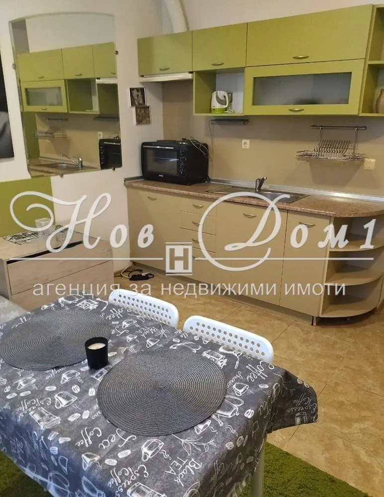 Дневна соба