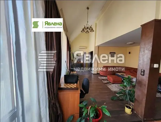 Oturma odası