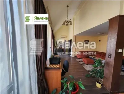 Oturma odası