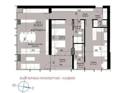 Дневна соба