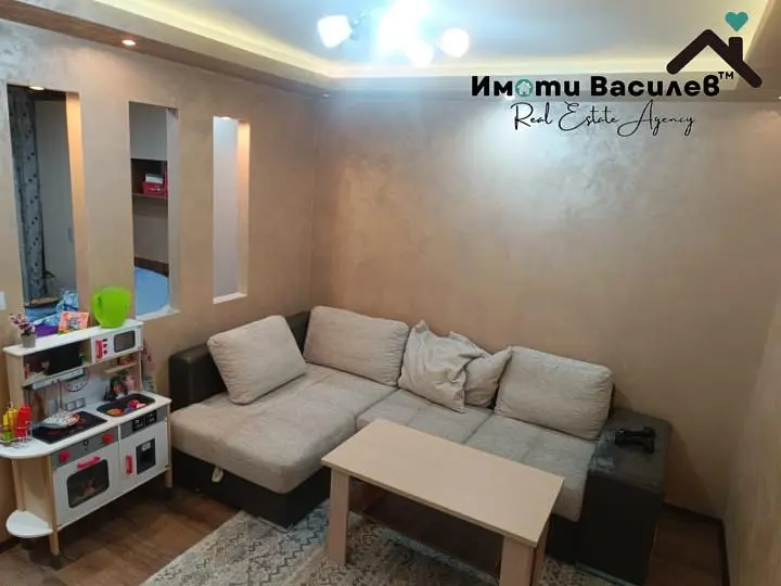 Дневна соба