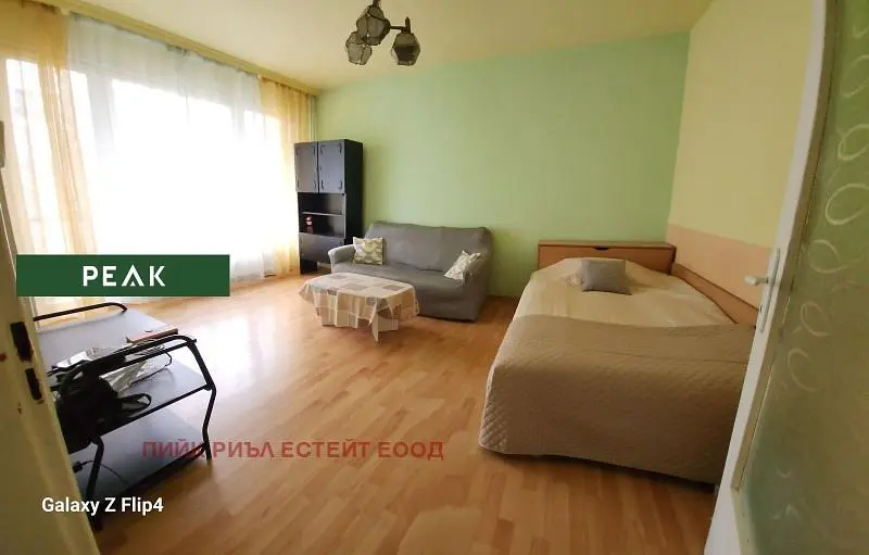 Dnevna soba