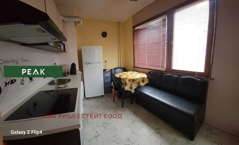Dnevna soba