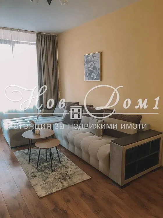 Дневна соба