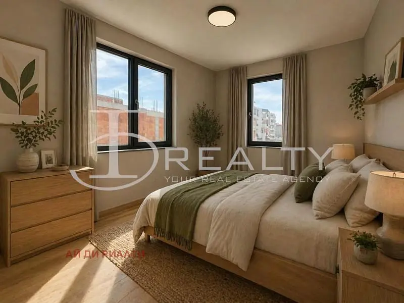 Дневна соба