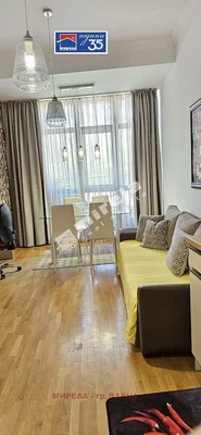 Дневна соба