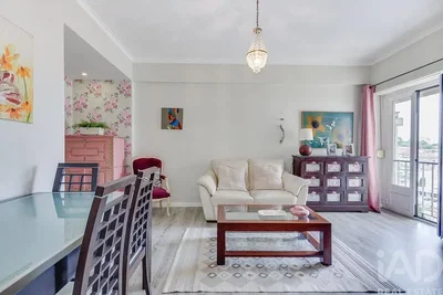 Дневна соба