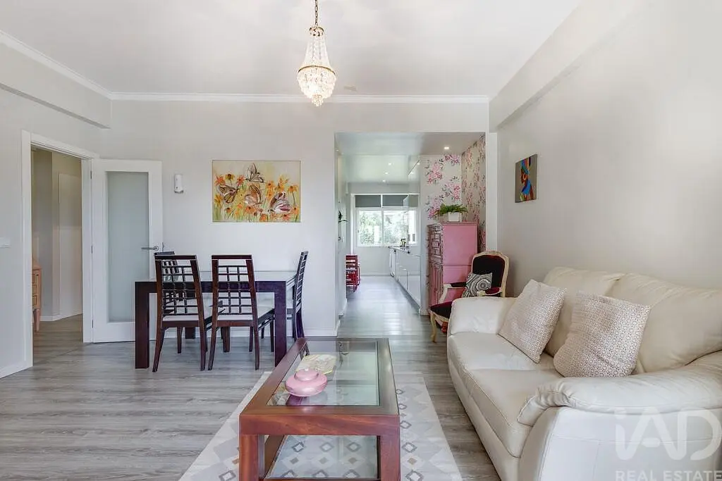 Дневна соба