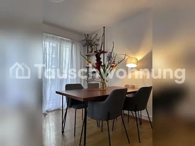 Хол