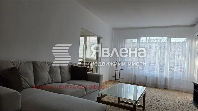 Дневна соба