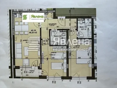 Дневна соба
