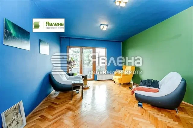 Дневна соба