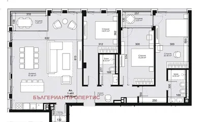 Дневна соба