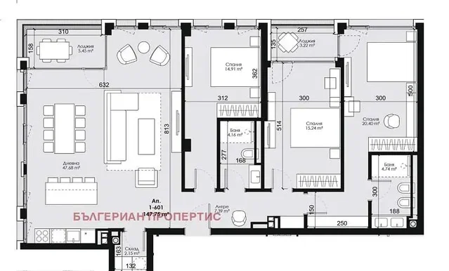 Дневна соба