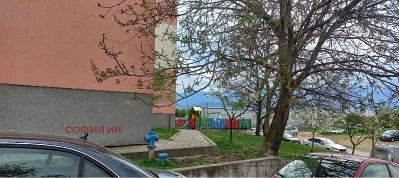 Obývačka
