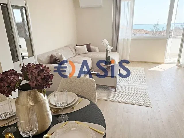 Σαλόνι