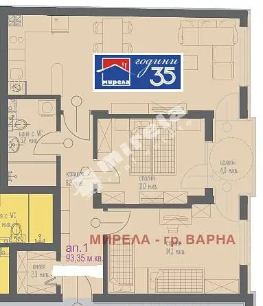 Obývací pokoj