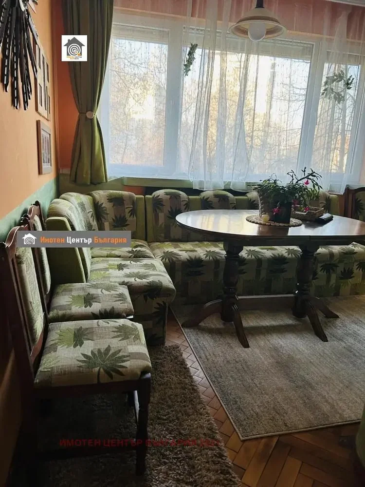 Дневна соба
