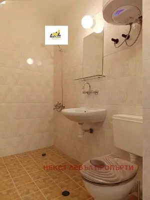 Dnevna soba