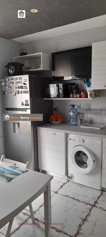 Oturma odası