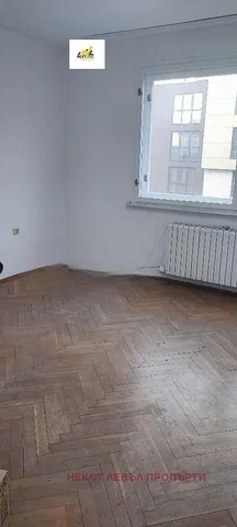 Хол