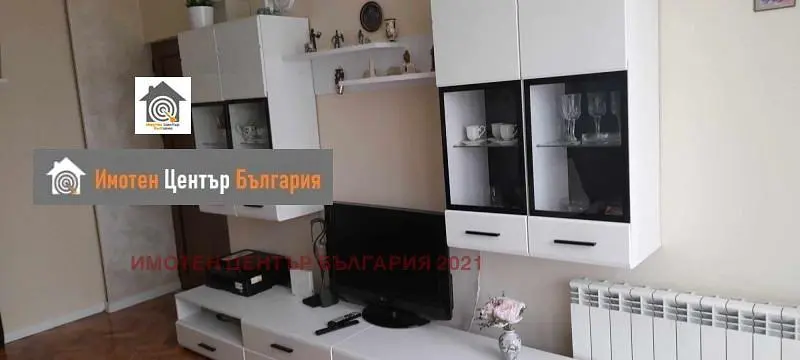 Oturma odası
