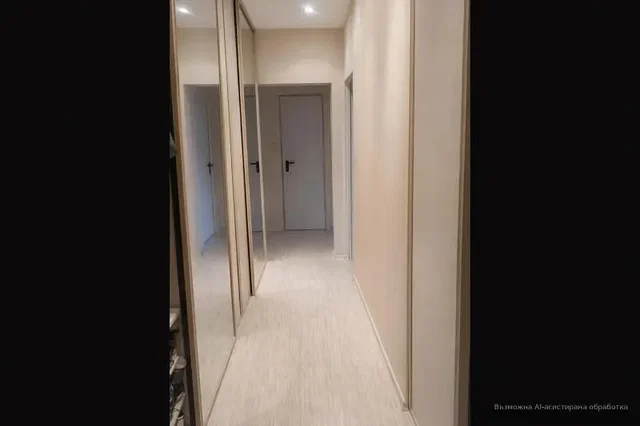 Хол