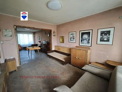 Дневна соба