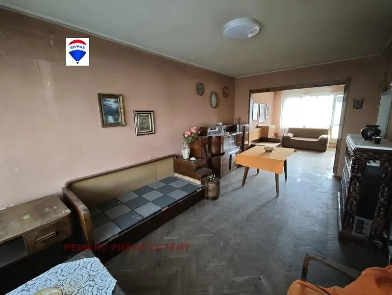 Дневна соба