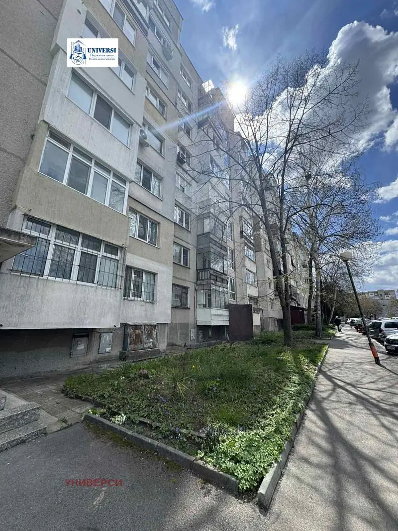 Дневна соба