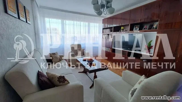 Хол