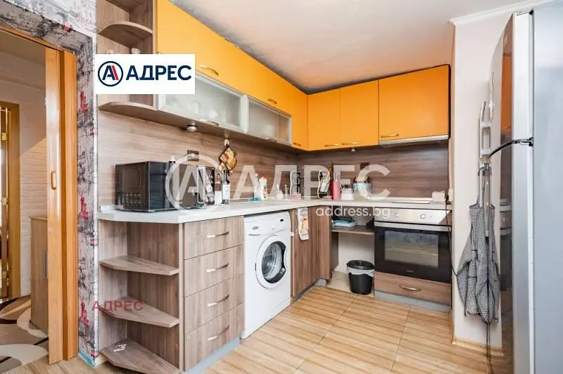 غرفة معيشة