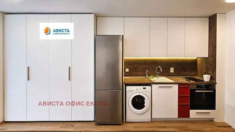 Dnevna soba