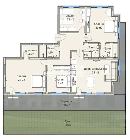 Salon