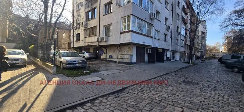Дневна соба