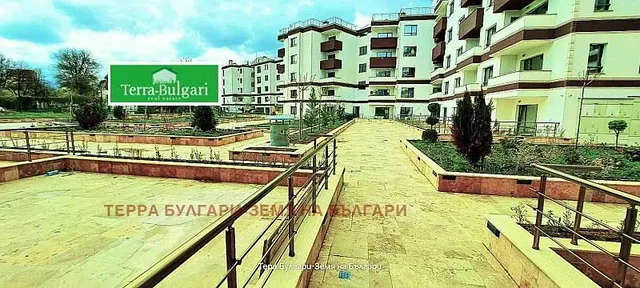 Σαλόνι