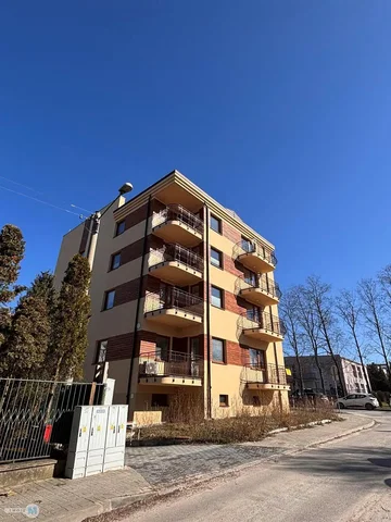 Остало