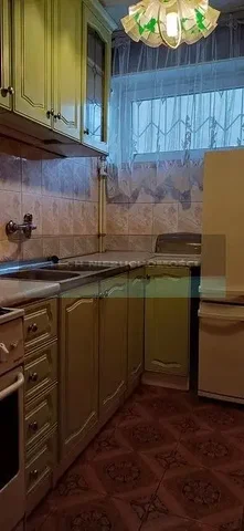 Друго