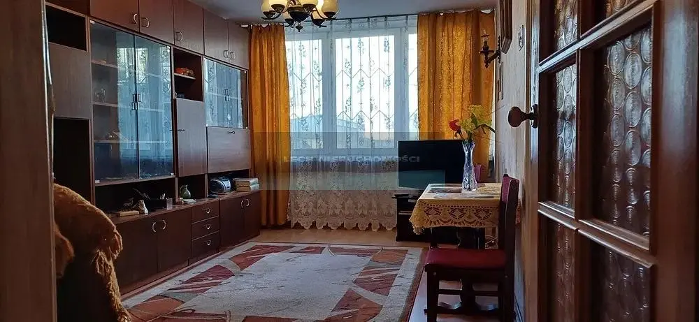 Остало