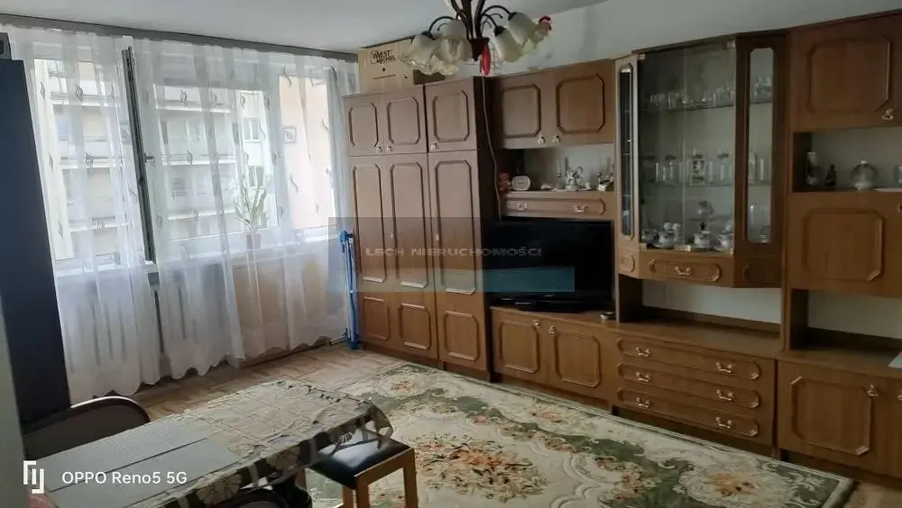 Остало