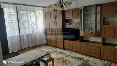 Остало
