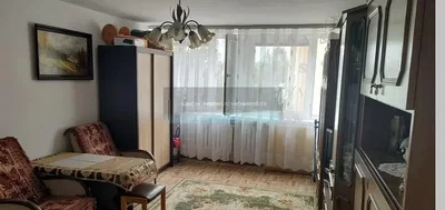Остало