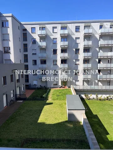 Άλλο