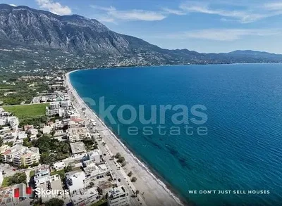 Άλλο