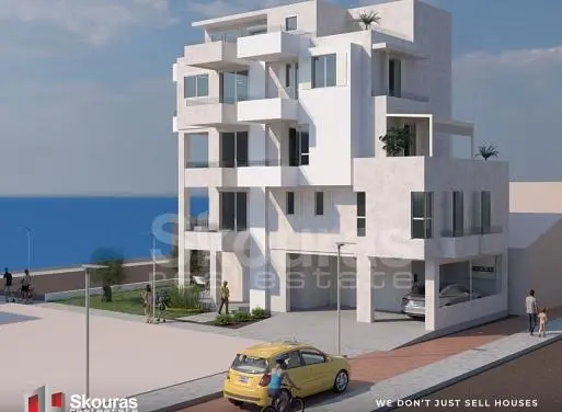 Άλλο