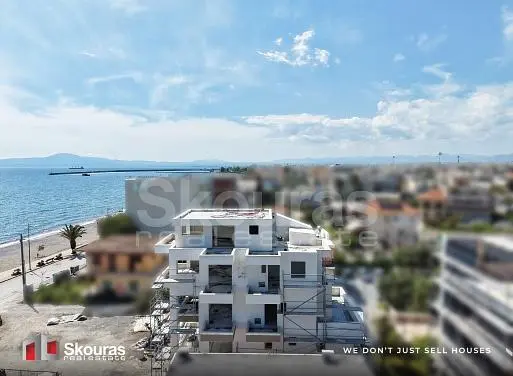 Άλλο