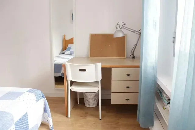 Dnevni boravak