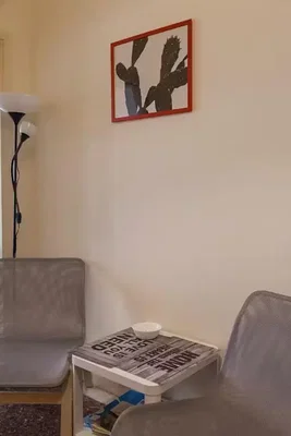Дневна соба